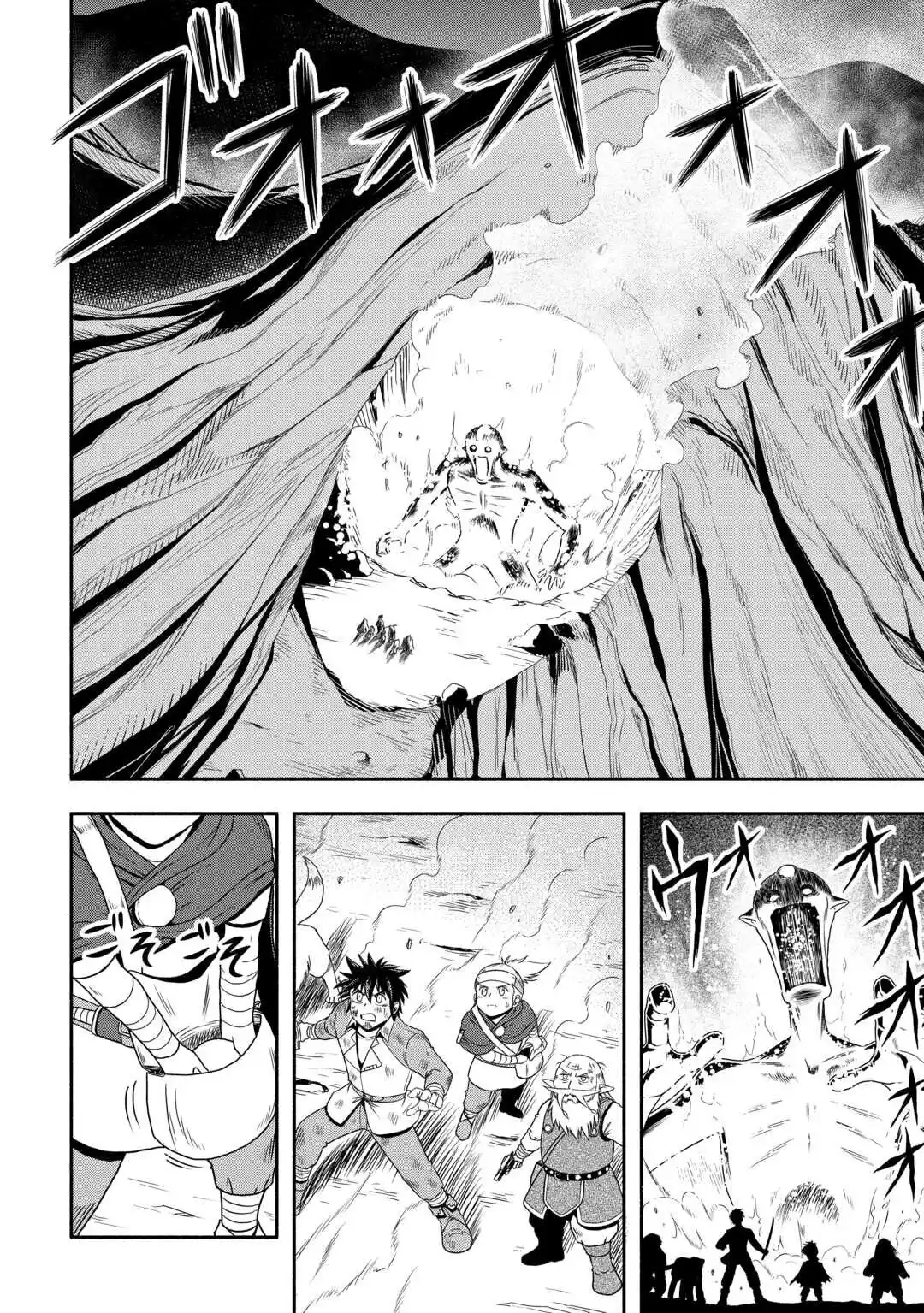 Isekai Ni Tobasareta Ossan Wa Doko E Iku? - Capítulo 63 - Página 2 - LectorTMOo