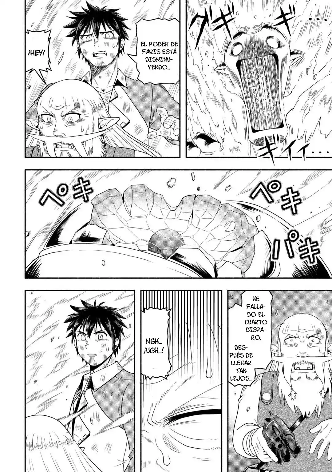 Isekai Ni Tobasareta Ossan Wa Doko E Iku? - Capítulo 63 - Página 18 - LectorTMOo