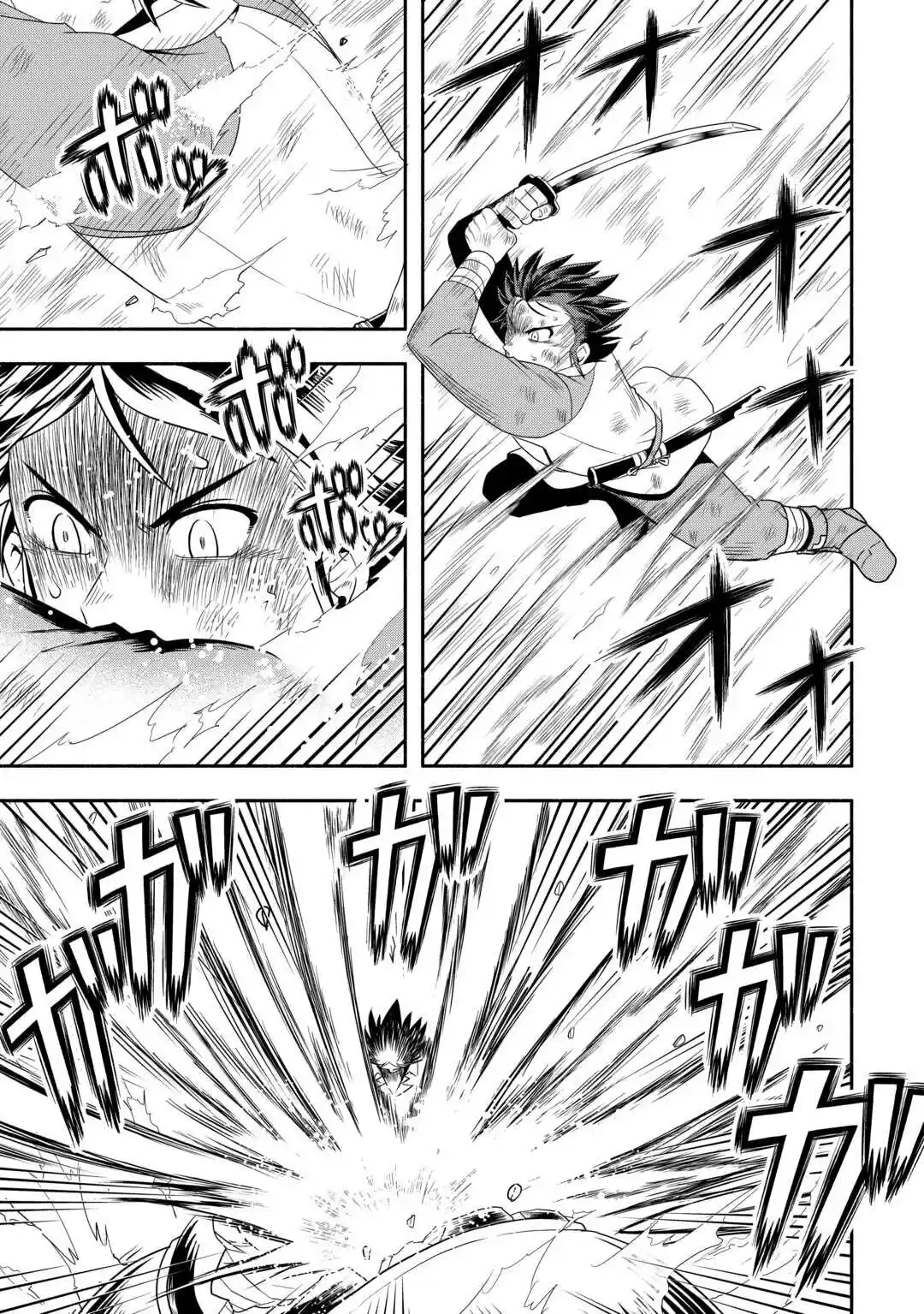 Isekai Ni Tobasareta Ossan Wa Doko E Iku? - Capítulo 63 - Página 21 - LectorTMOo