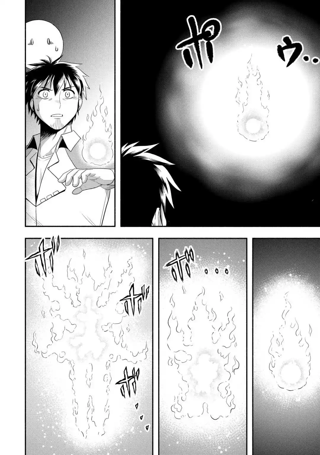 Isekai Ni Tobasareta Ossan Wa Doko E Iku? - Capítulo 65 - Página 30 - LectorTMOo