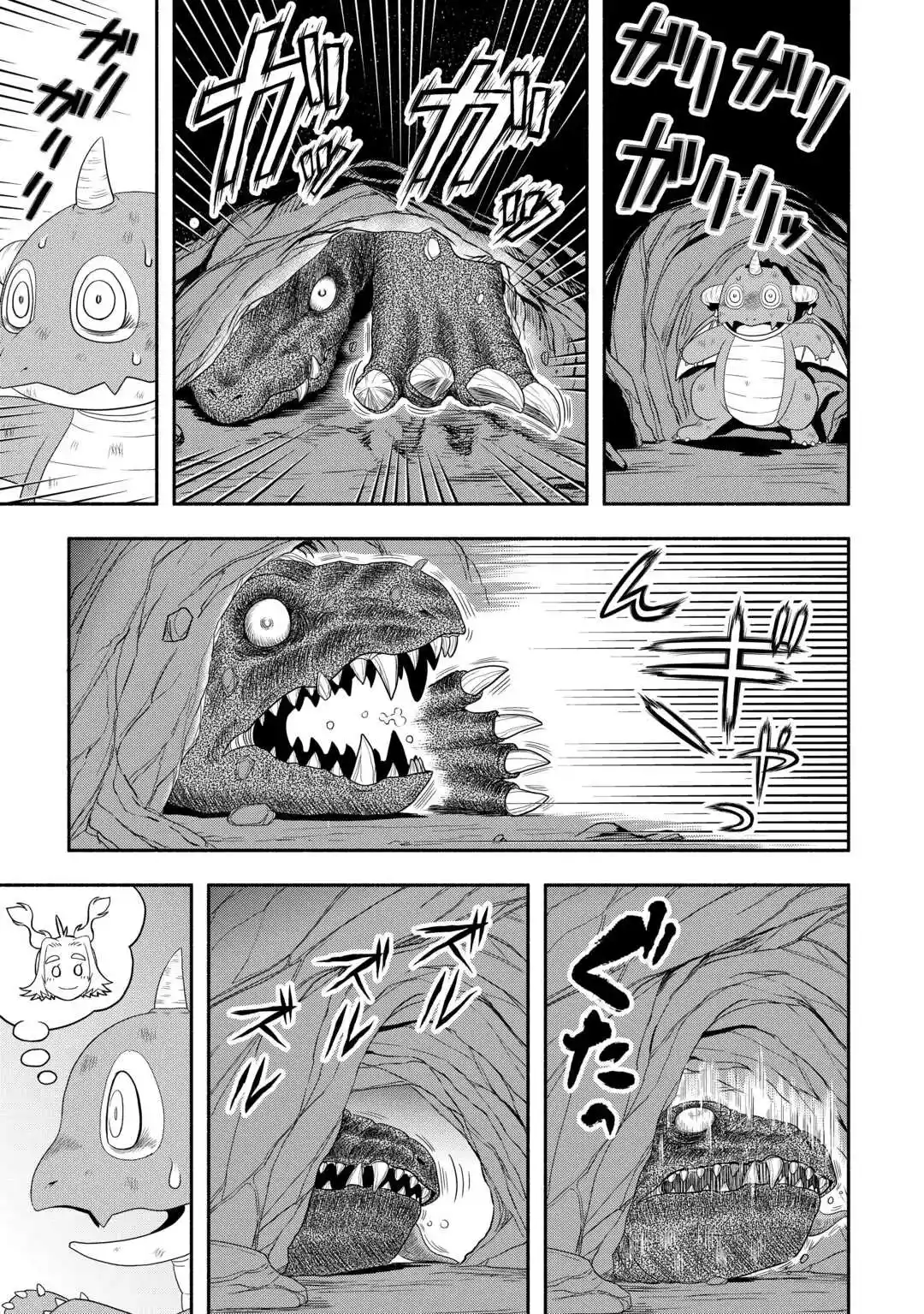 Isekai Ni Tobasareta Ossan Wa Doko E Iku? - Capítulo 66 - Página 21 - LectorTMOo