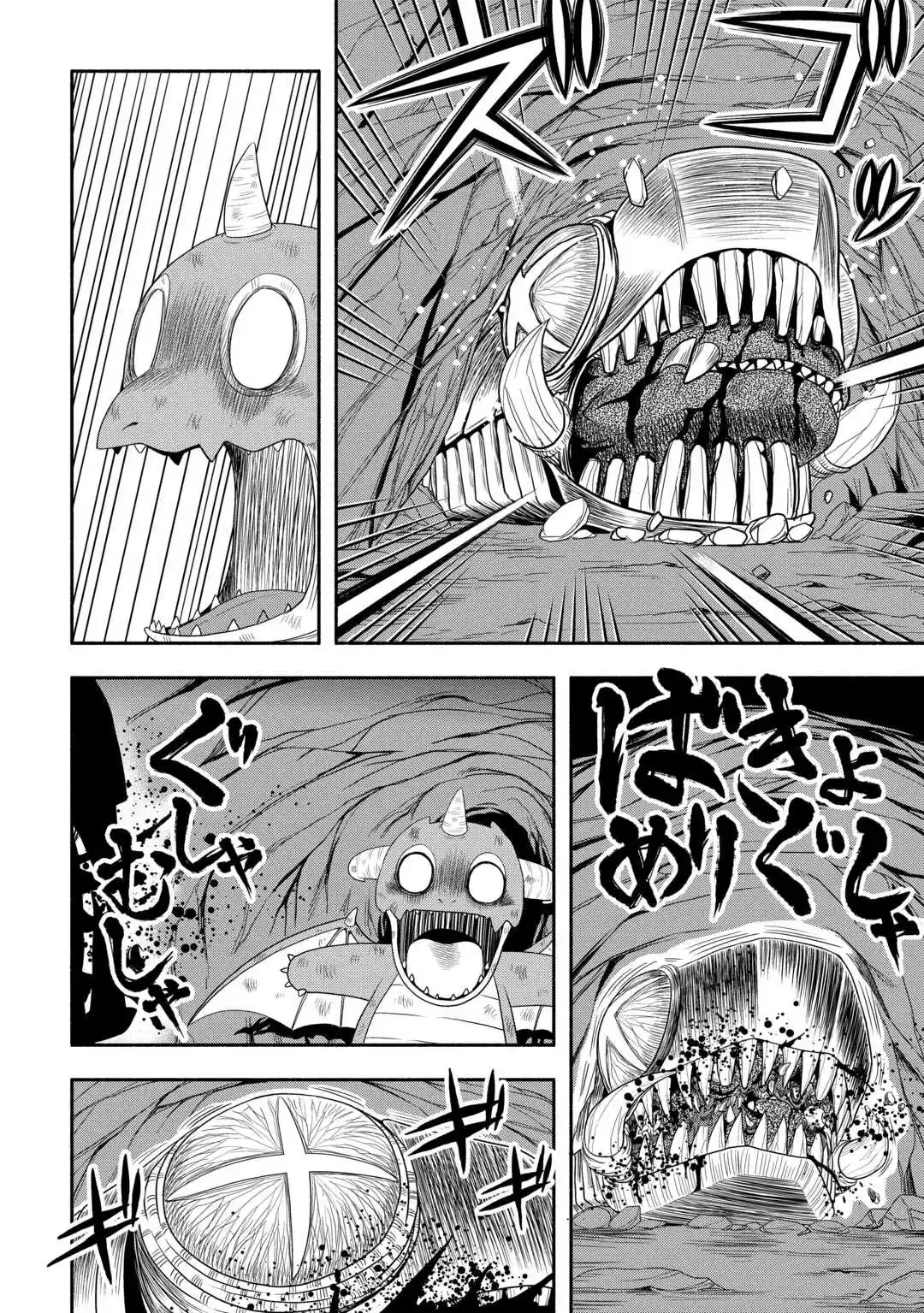 Isekai Ni Tobasareta Ossan Wa Doko E Iku? - Capítulo 66 - Página 22 - LectorTMOo