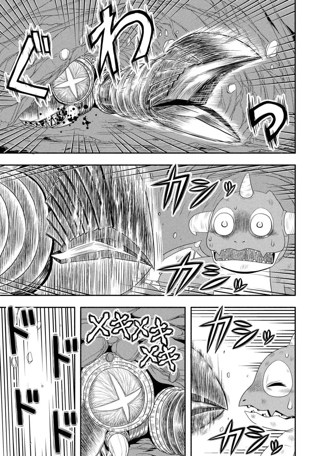 Isekai Ni Tobasareta Ossan Wa Doko E Iku? - Capítulo 66 - Página 23 - LectorTMOo
