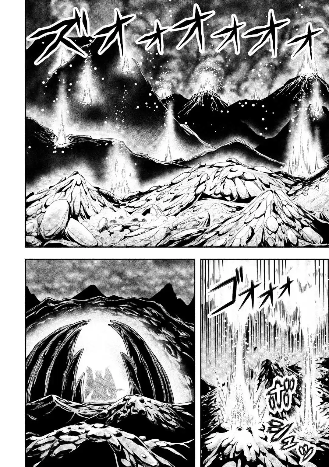 Isekai Ni Tobasareta Ossan Wa Doko E Iku? - Capítulo 67 - Página 6 - LectorTMOo