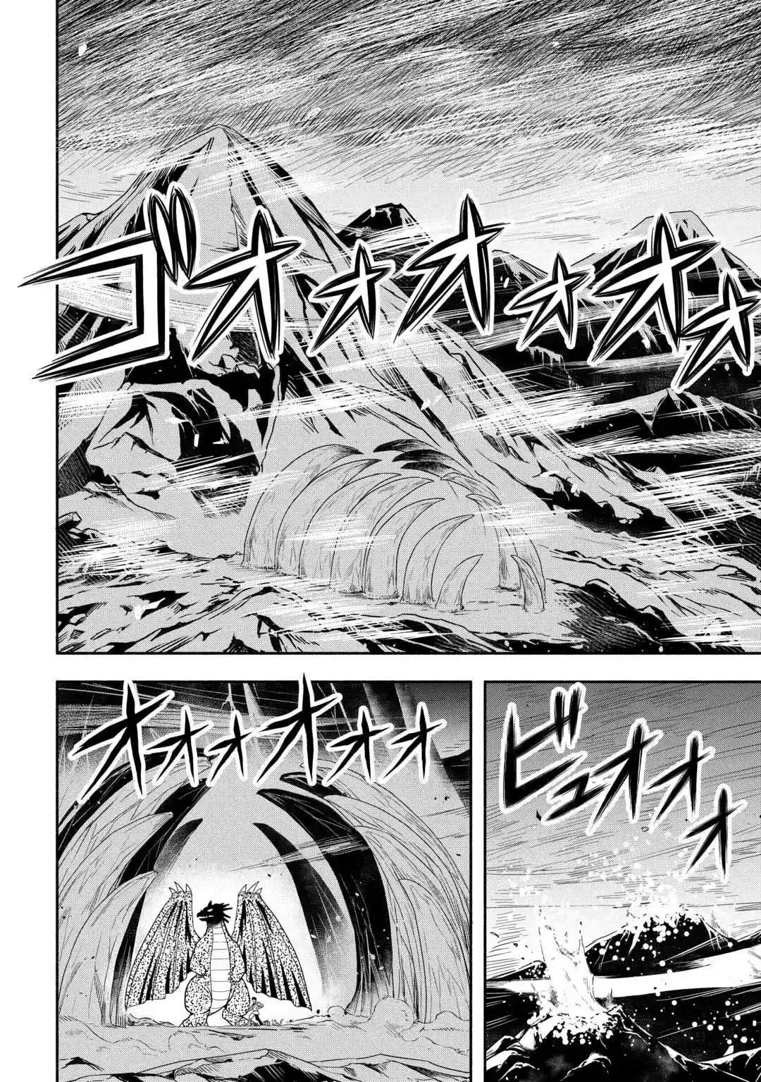 Isekai Ni Tobasareta Ossan Wa Doko E Iku? - Capítulo 68 - Página 2 - LectorTMOo