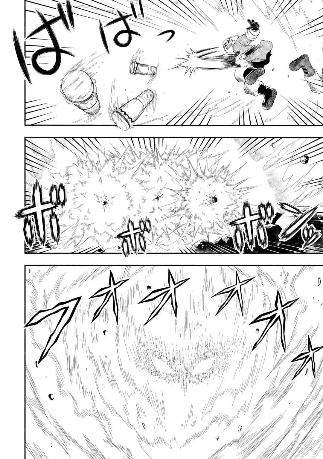 Isekai Ni Tobasareta Ossan Wa Doko E Iku? - Capítulo 68 - Página 10 - LectorTMOo