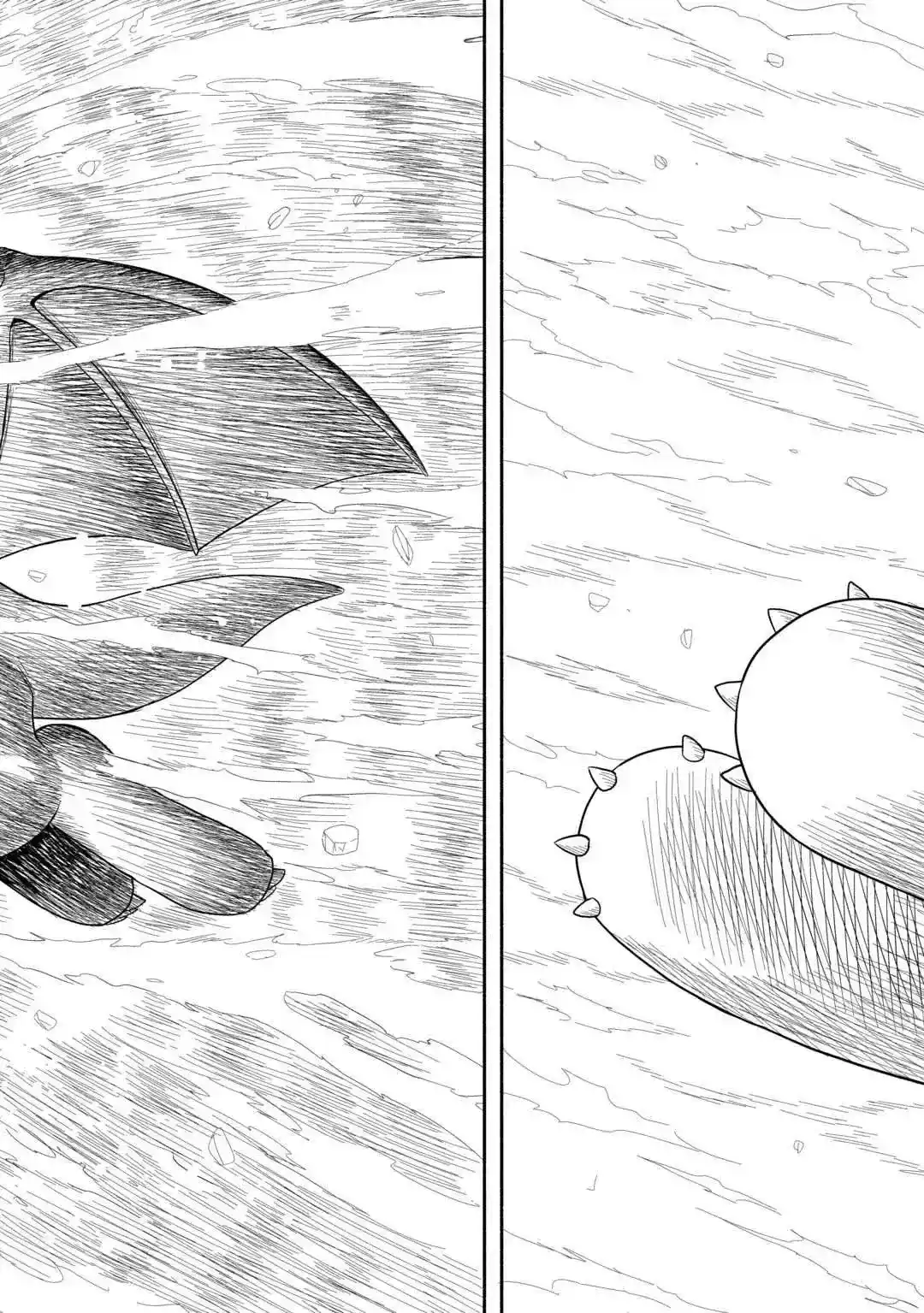 Isekai Ni Tobasareta Ossan Wa Doko E Iku? - Capítulo 68 - Página 26 - LectorTMOo
