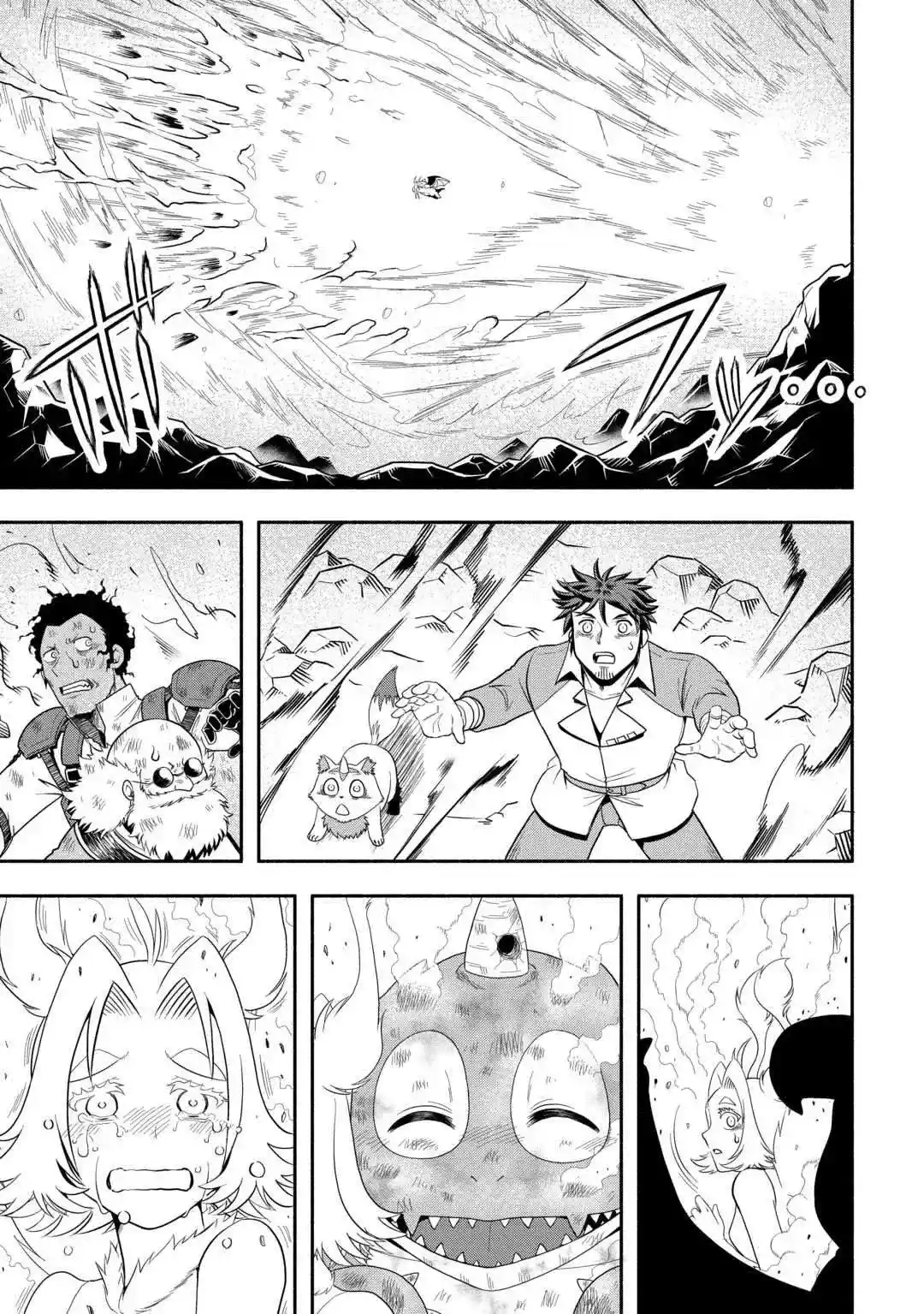 Isekai Ni Tobasareta Ossan Wa Doko E Iku? - Capítulo 68 - Página 29 - LectorTMOo