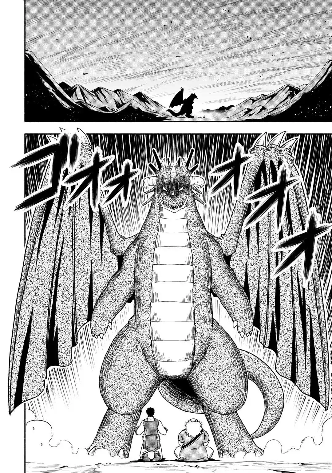 Isekai Ni Tobasareta Ossan Wa Doko E Iku? - Capítulo 69 - Página 2 - LectorTMOo