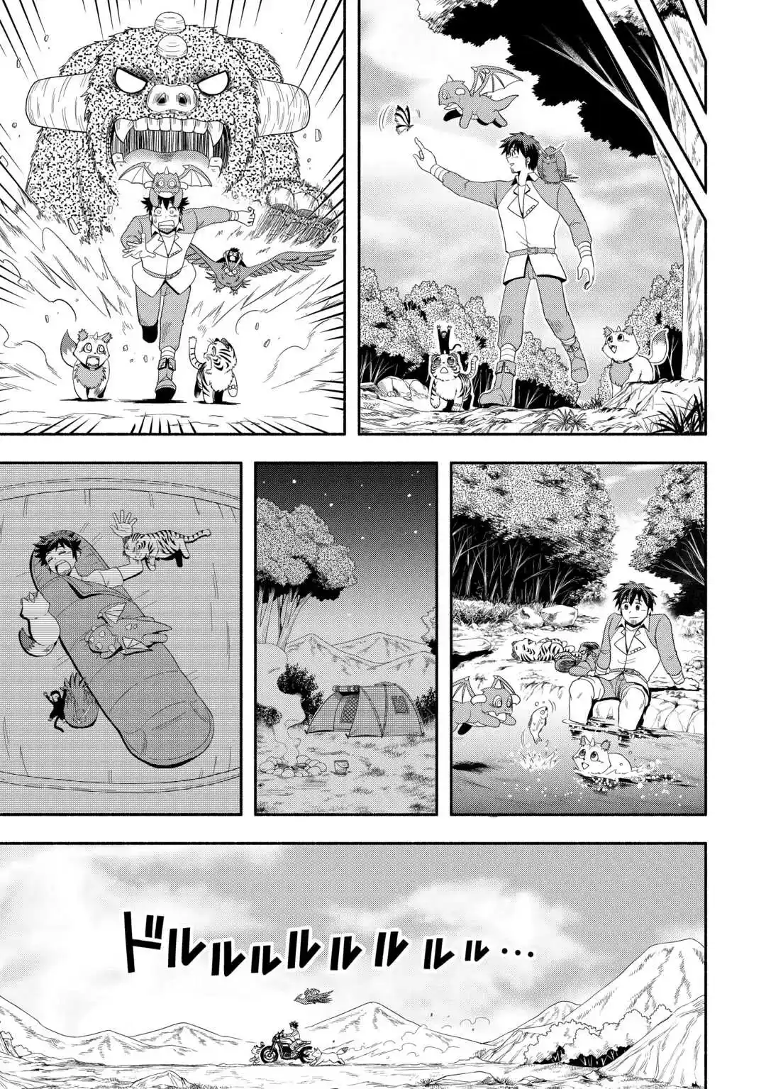 Isekai Ni Tobasareta Ossan Wa Doko E Iku? - Capítulo 69 - Página 17 - LectorTMOo