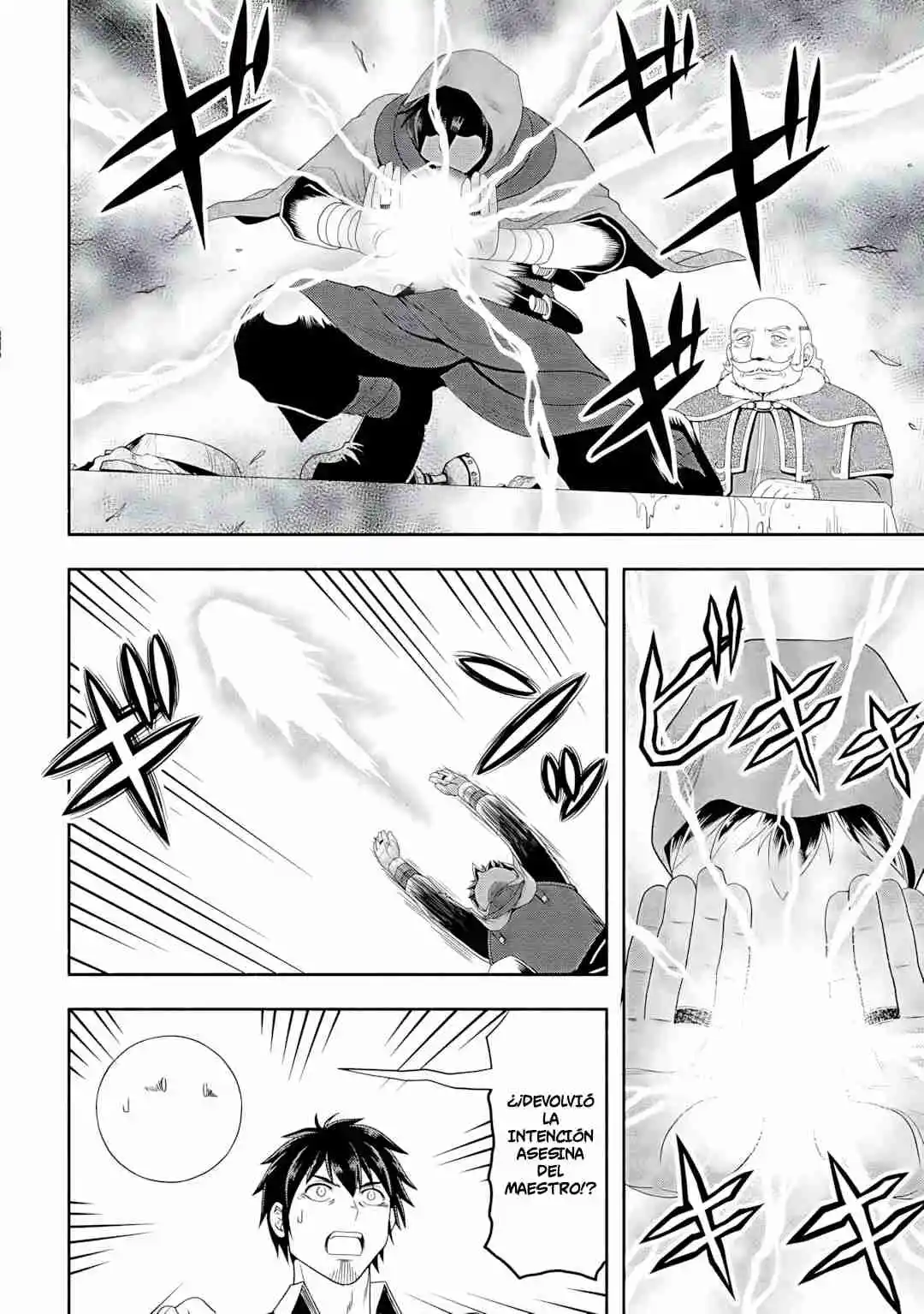 Isekai Ni Tobasareta Ossan Wa Doko E Iku? - Capítulo 72 - Página 8 - LectorTMOo