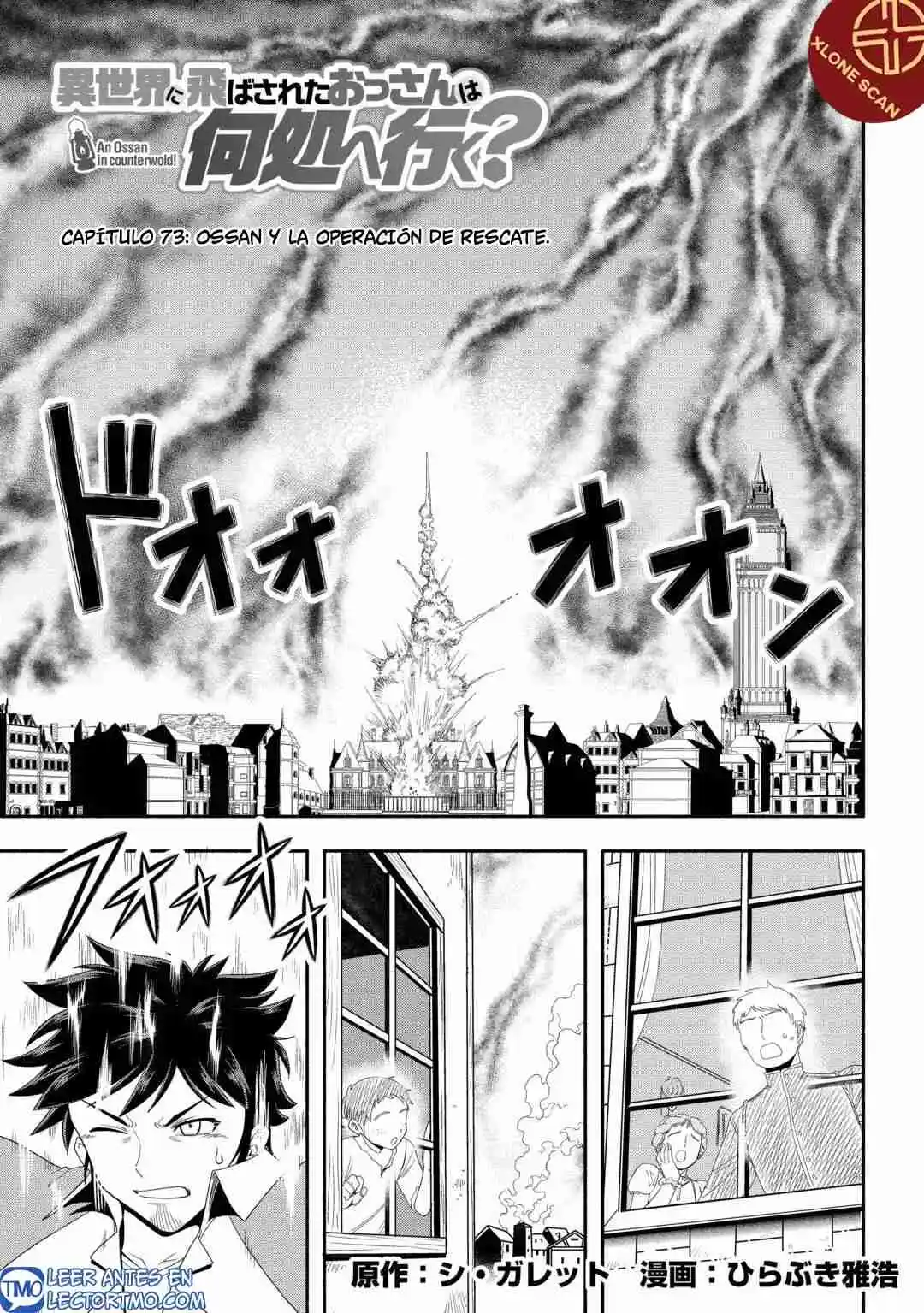 Isekai Ni Tobasareta Ossan Wa Doko E Iku? - Capítulo 73 - Página 1 - LectorTMOo