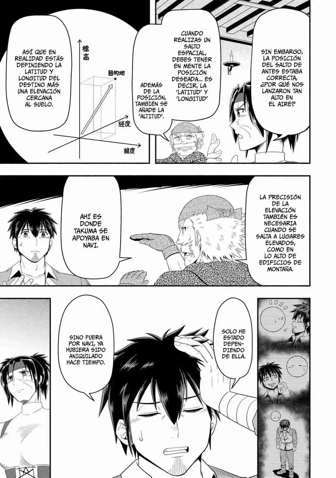 Isekai Ni Tobasareta Ossan Wa Doko E Iku? - Capítulo 73 - Página 9 - LectorTMOo
