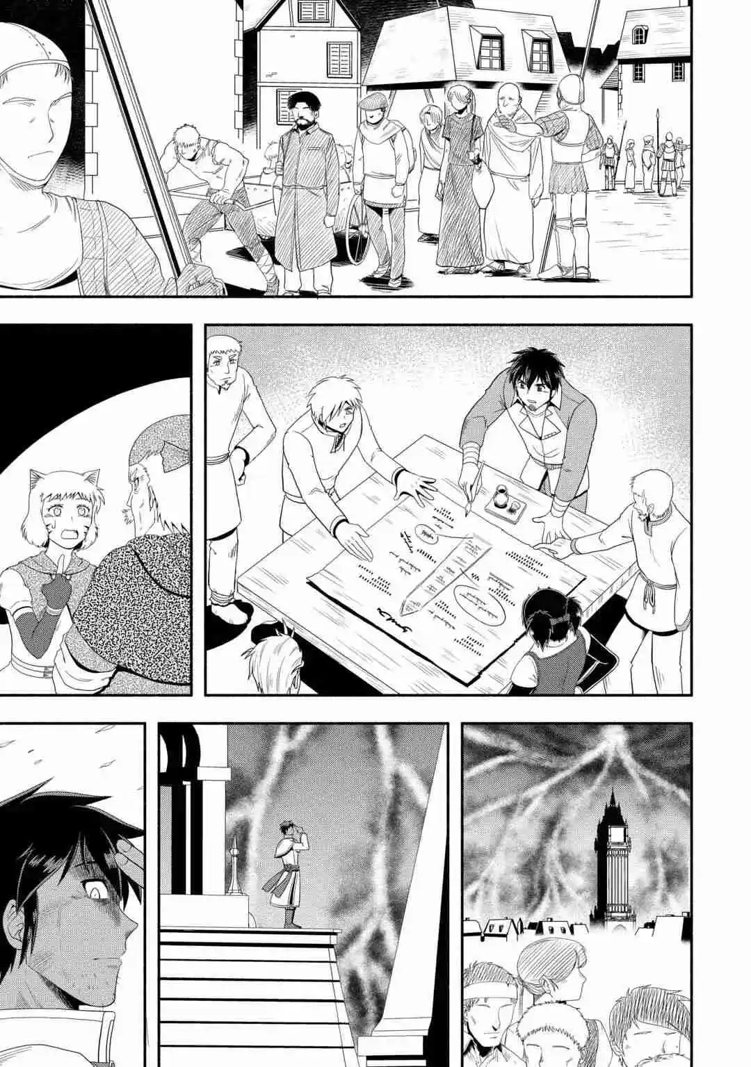 Isekai Ni Tobasareta Ossan Wa Doko E Iku? - Capítulo 73 - Página 27 - LectorTMOo