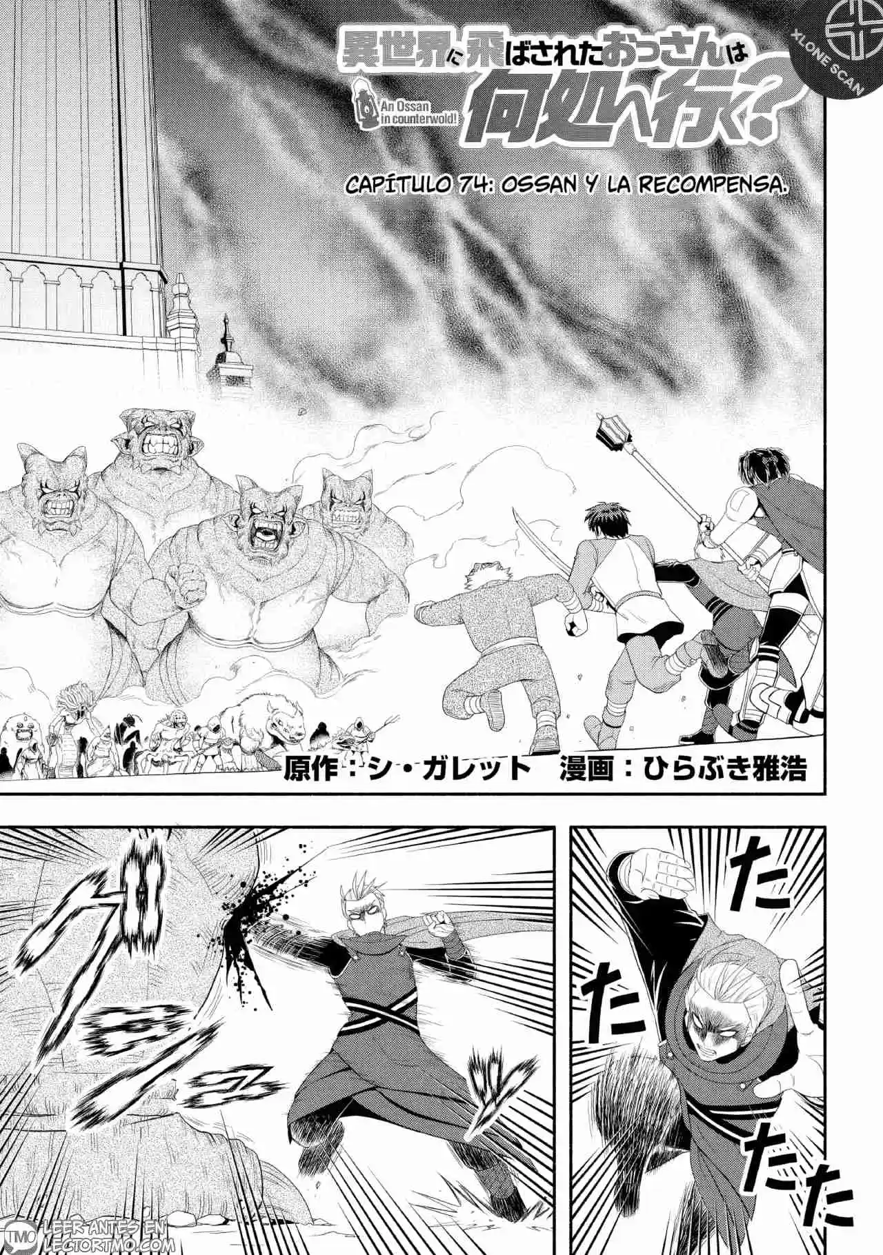 Isekai Ni Tobasareta Ossan Wa Doko E Iku? - Capítulo 74 - Página 1 - LectorTMOo
