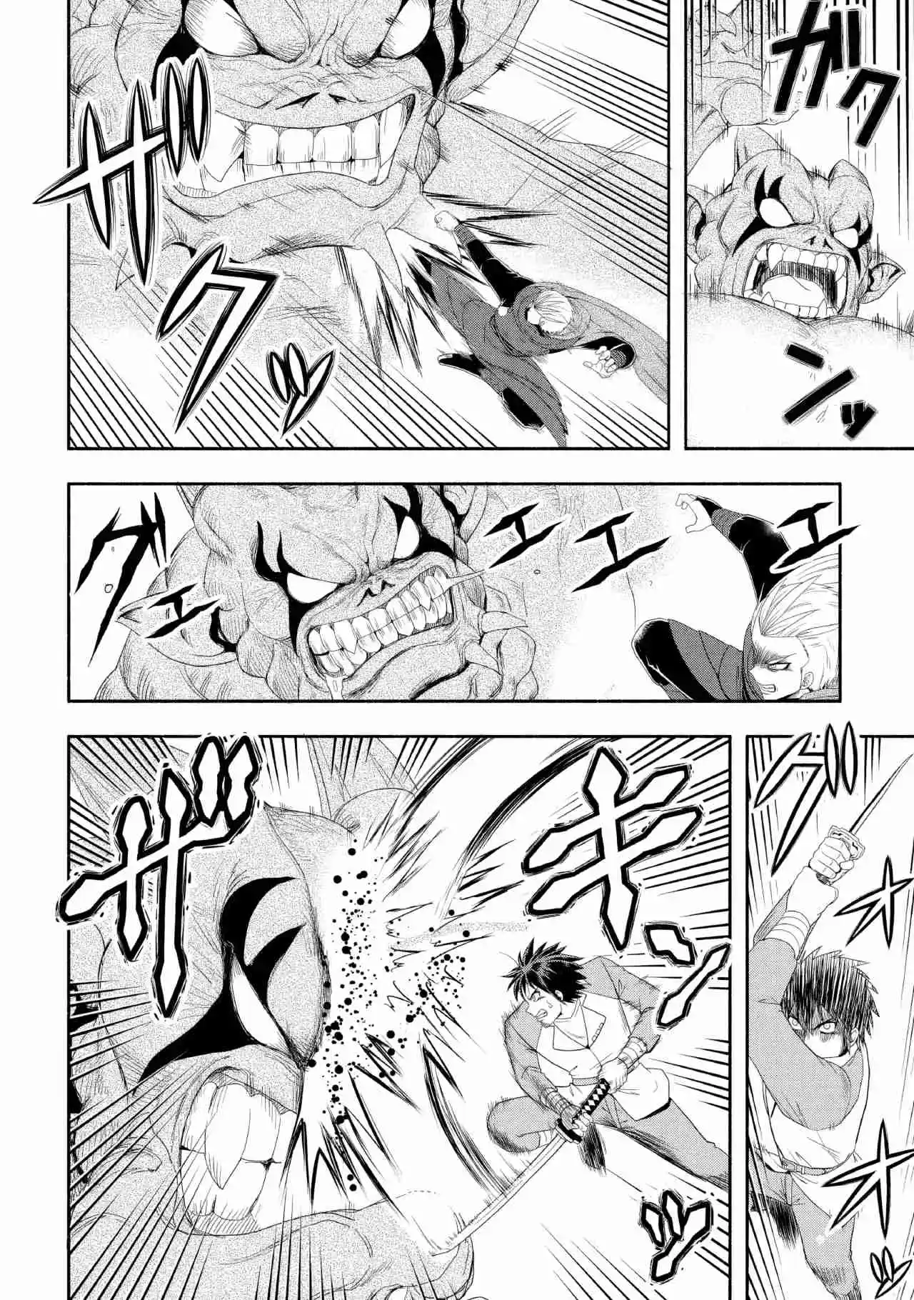 Isekai Ni Tobasareta Ossan Wa Doko E Iku? - Capítulo 74 - Página 2 - LectorTMOo