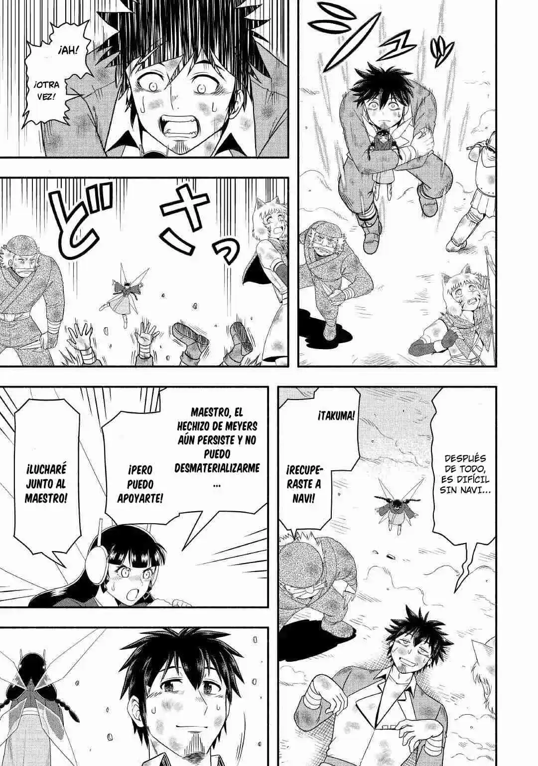 Isekai Ni Tobasareta Ossan Wa Doko E Iku? - Capítulo 75 - Página 9 - LectorTMOo