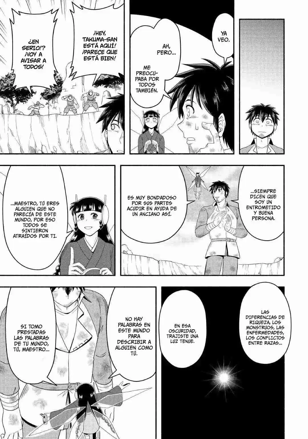 Isekai Ni Tobasareta Ossan Wa Doko E Iku? - Capítulo 75 - Página 31 - LectorTMOo