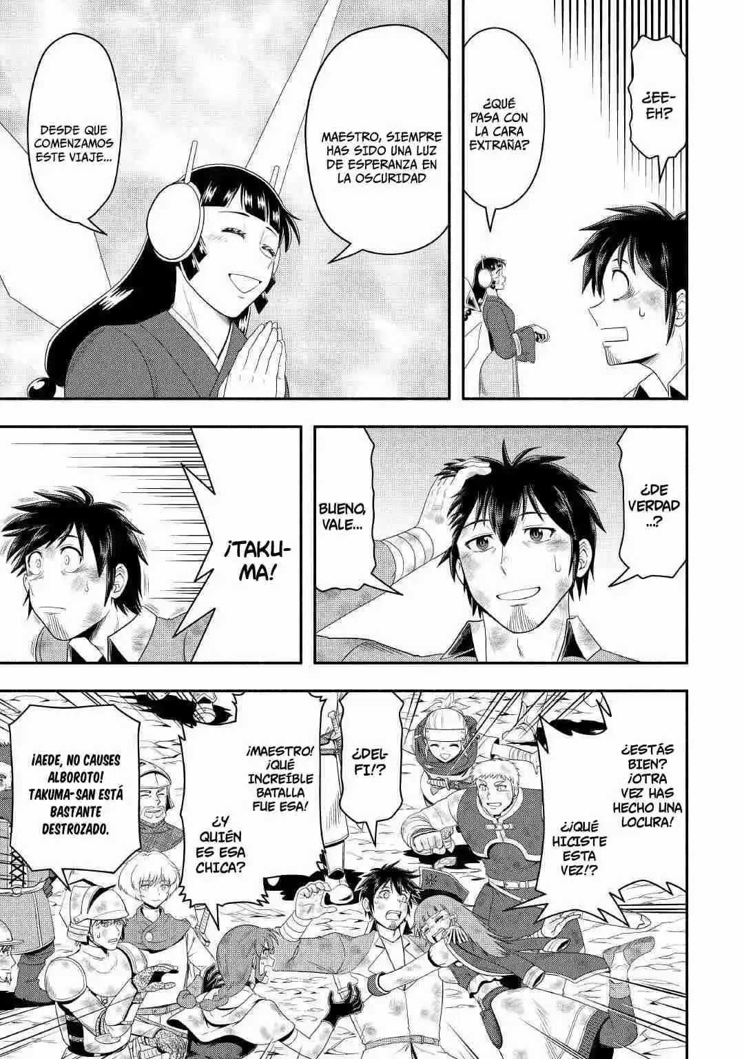 Isekai Ni Tobasareta Ossan Wa Doko E Iku? - Capítulo 75 - Página 33 - LectorTMOo