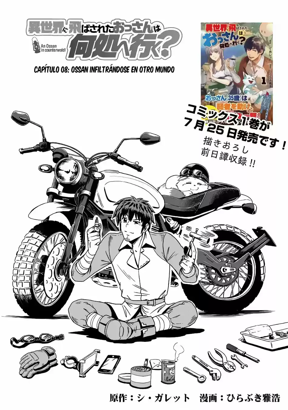 Isekai Ni Tobasareta Ossan Wa Doko E Iku? - Capítulo 8 - Página 2 - LectorTMOo