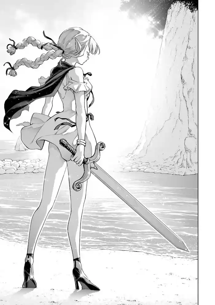 Isekai Nihon - Capítulo 1 - Página 33 - LectorTMOo