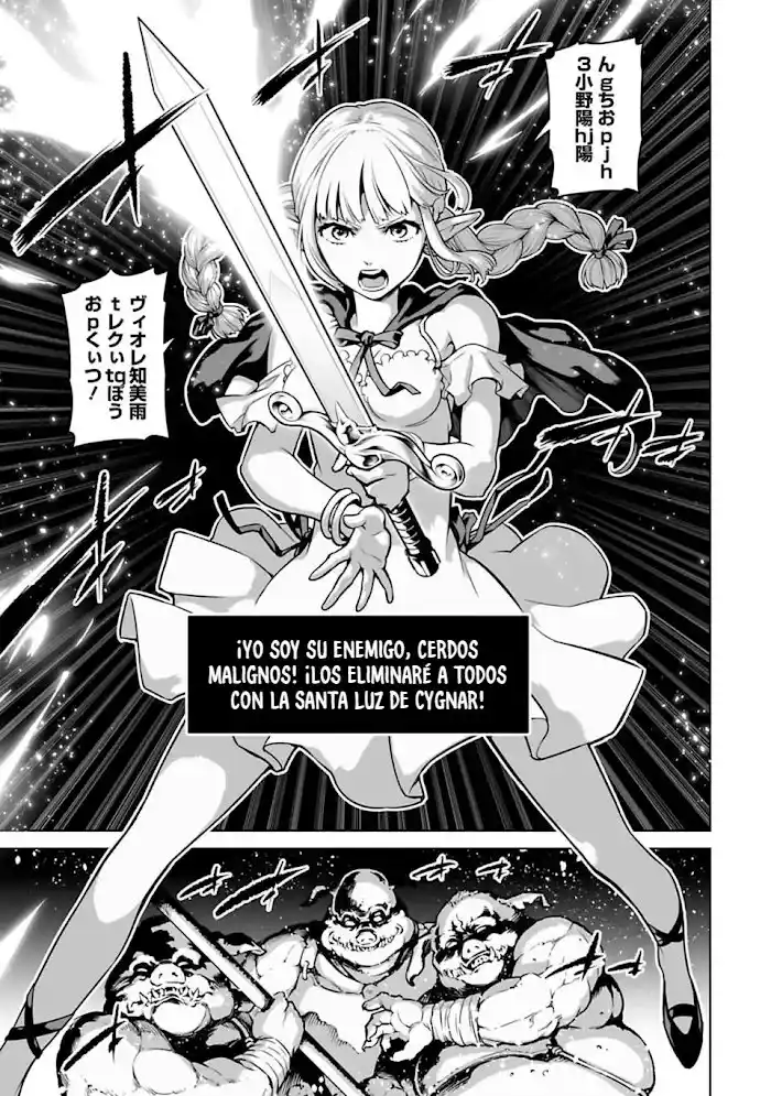 Isekai Nihon - Capítulo 1 - Página 46 - LectorTMOo
