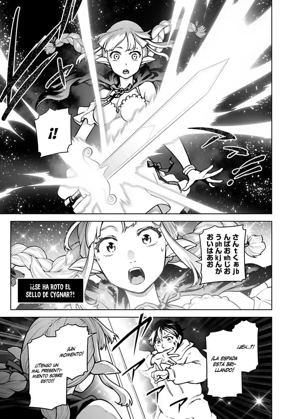 Isekai Nihon - Capítulo 2 - Página 8 - LectorTMOo
