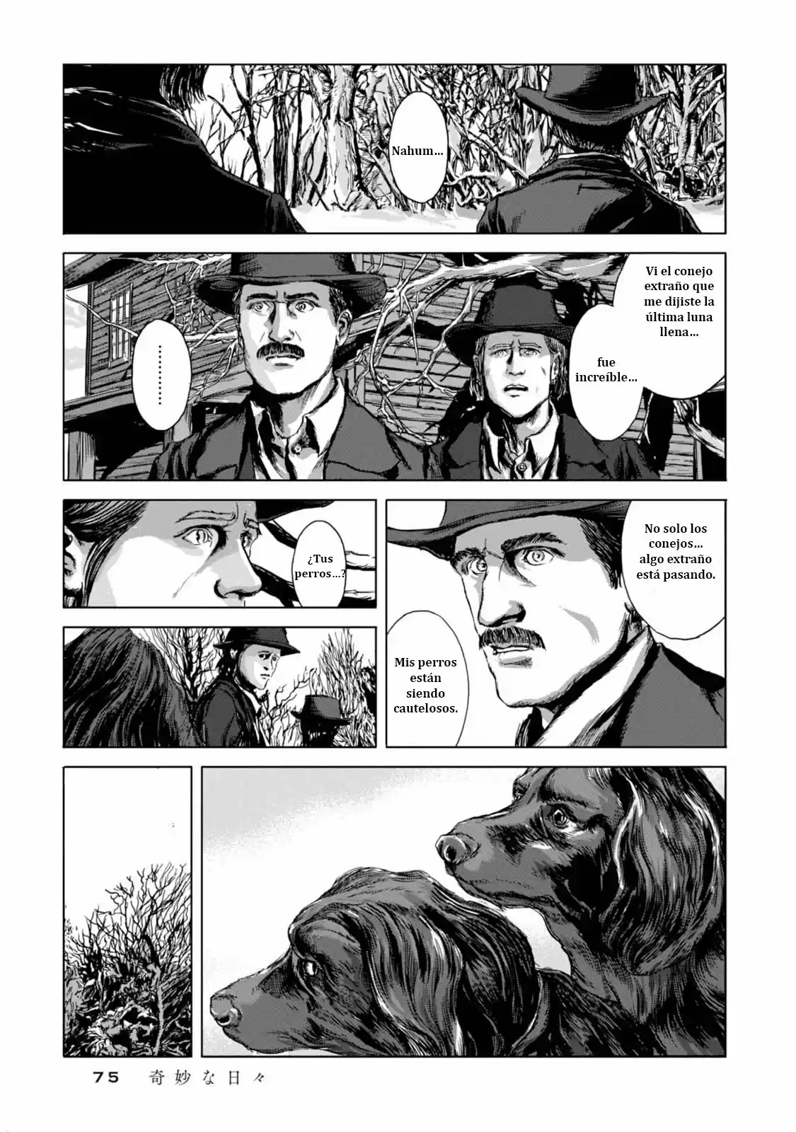 Isekai No Shikisai capítulo 3 página 7