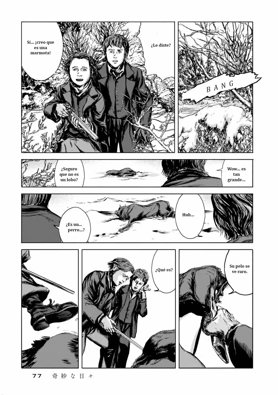 Isekai No Shikisai capítulo 3 página 9
