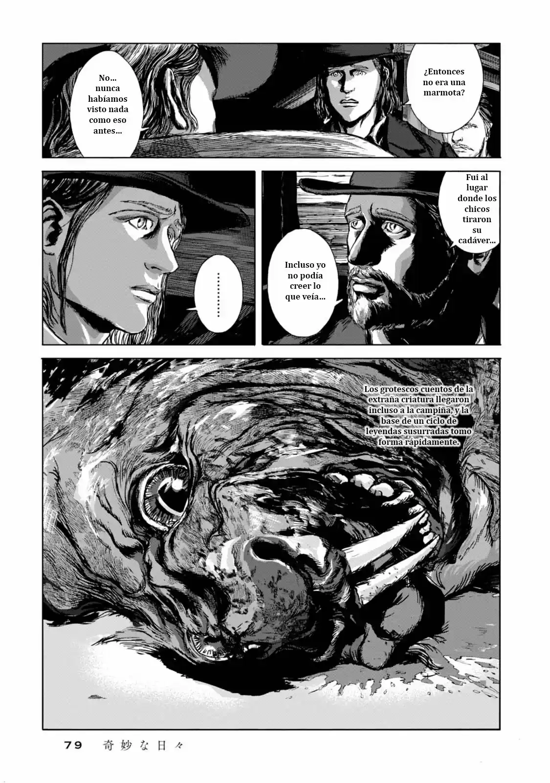 Isekai No Shikisai capítulo 3 página 11