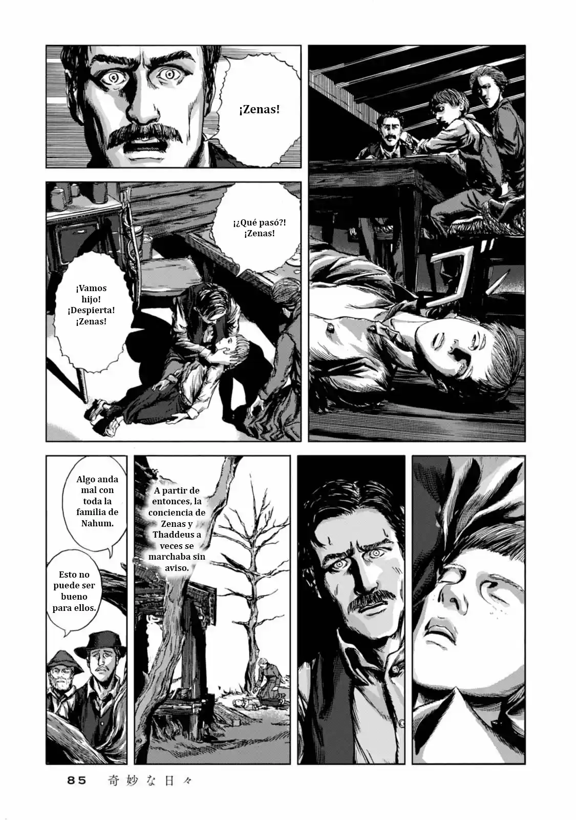 Isekai No Shikisai capítulo 3 página 17