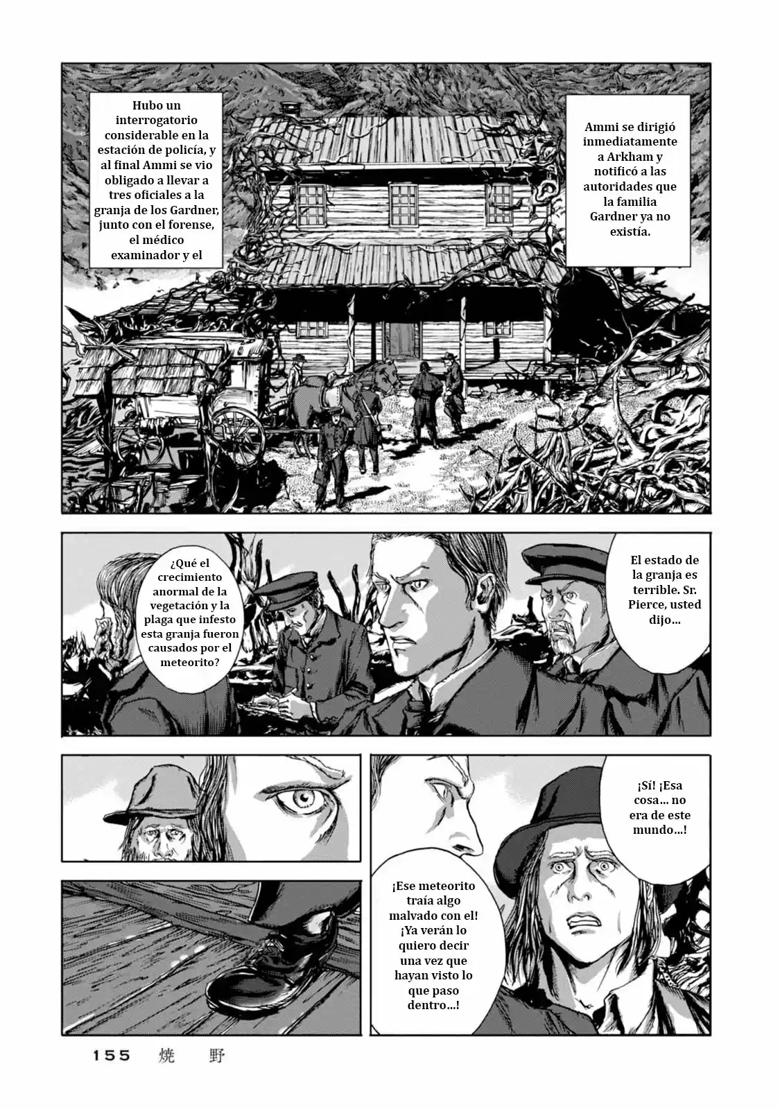 Isekai No Shikisai capítulo 6 página 5