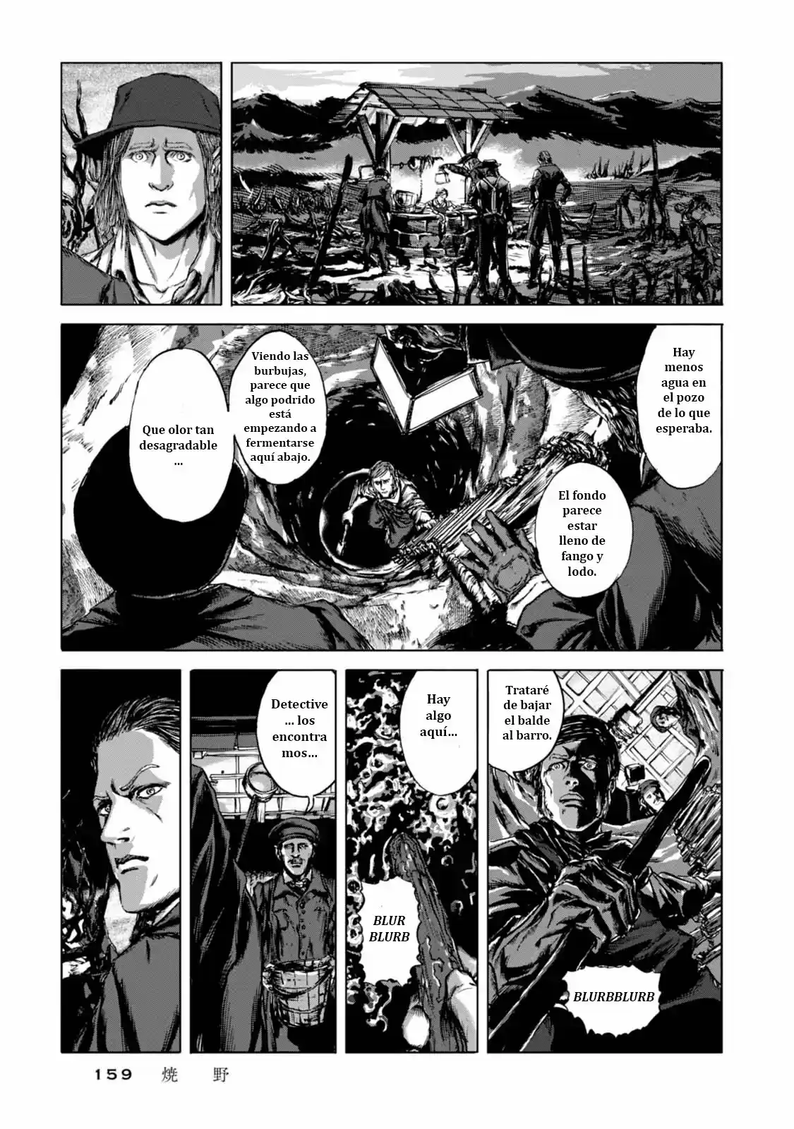 Isekai No Shikisai capítulo 6 página 9