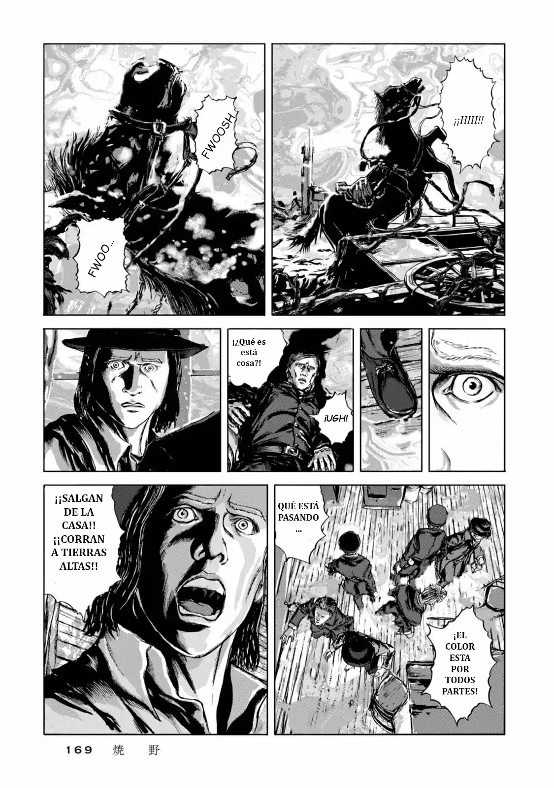 Isekai No Shikisai capítulo 6 página 19