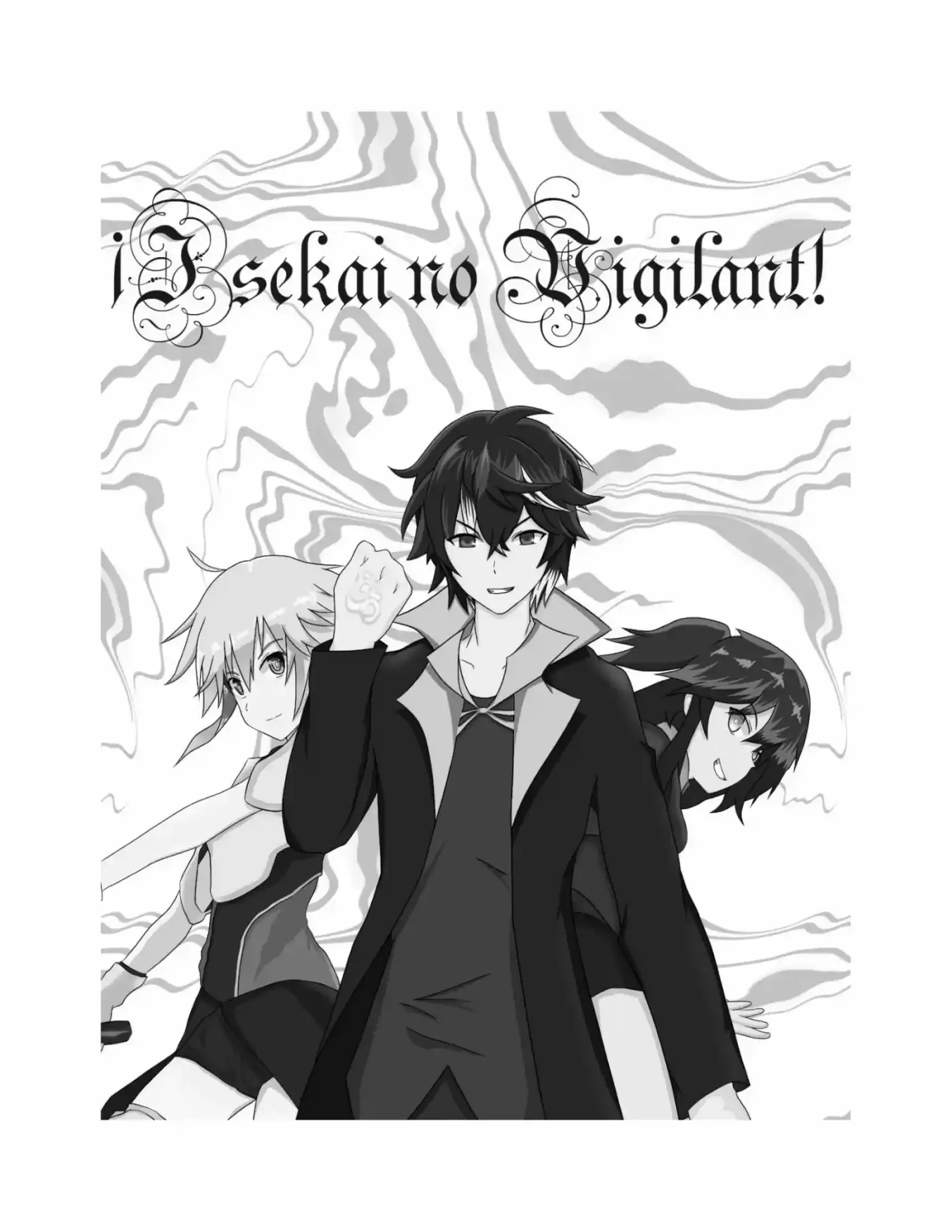 Isekai No Vigilant (Novela) - Capítulo 27.50 - Página 1 - LectorTMOo