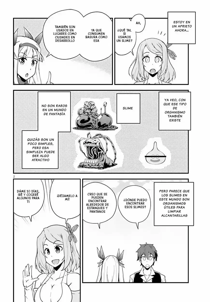 Isekai Nonbiri Nouka (Novela) - Capítulo 14 - Página 3 - LectorTMOo