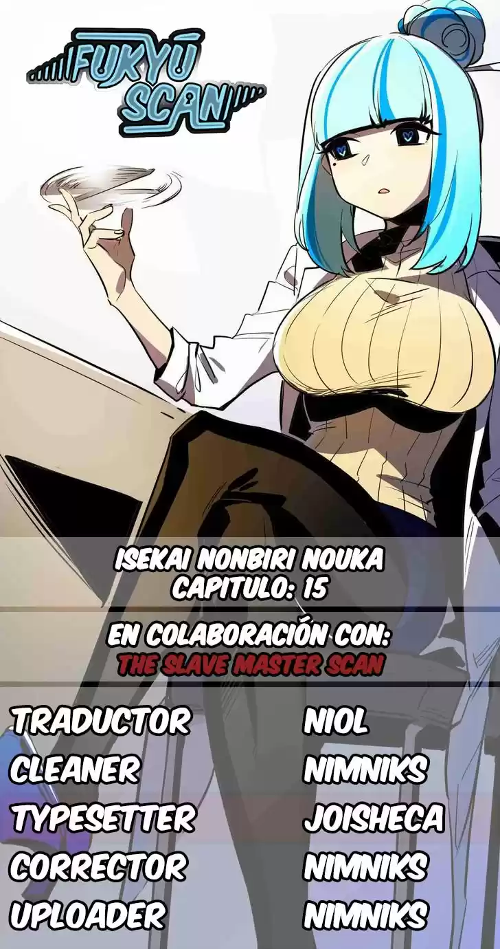 Isekai Nonbiri Nouka (Novela) - Capítulo 15 - Página 1 - LectorTMOo
