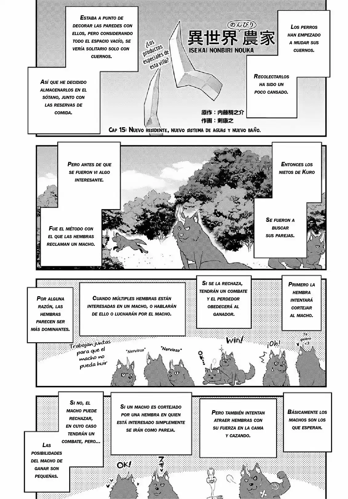 Isekai Nonbiri Nouka (Novela) - Capítulo 15 - Página 2 - LectorTMOo