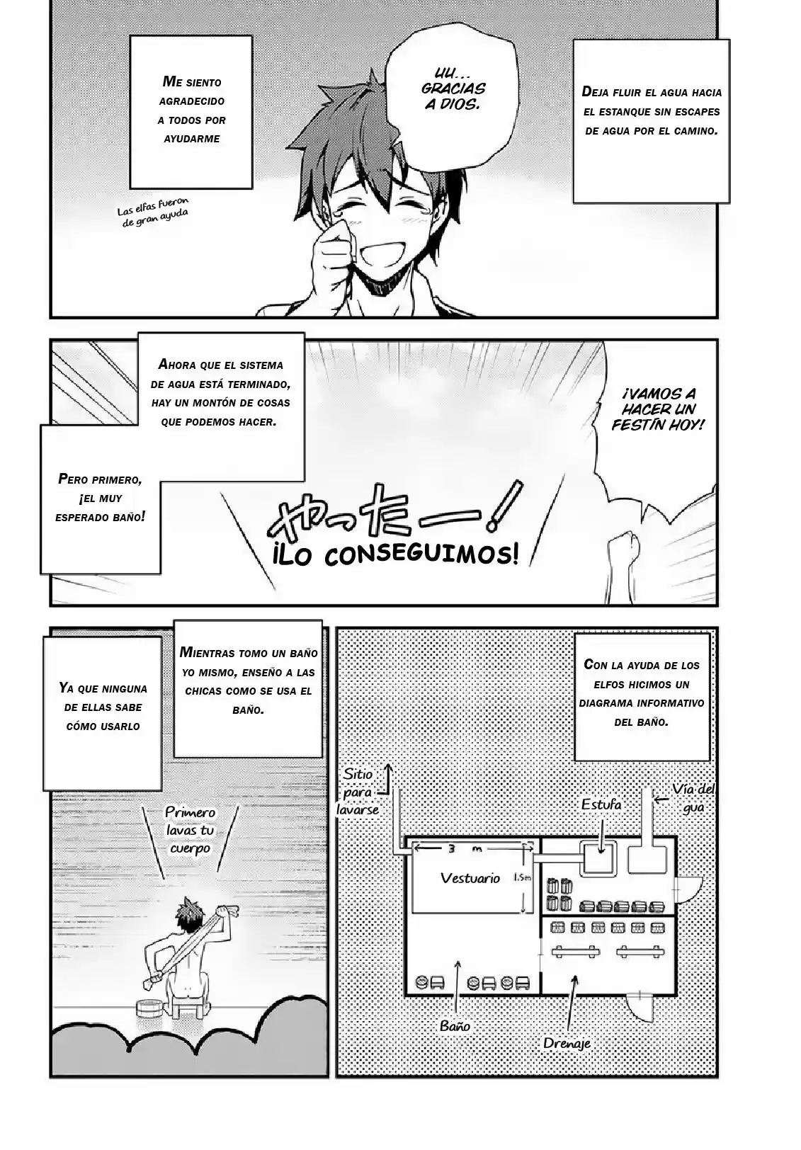 Isekai Nonbiri Nouka (Novela) - Capítulo 15 - Página 5 - LectorTMOo