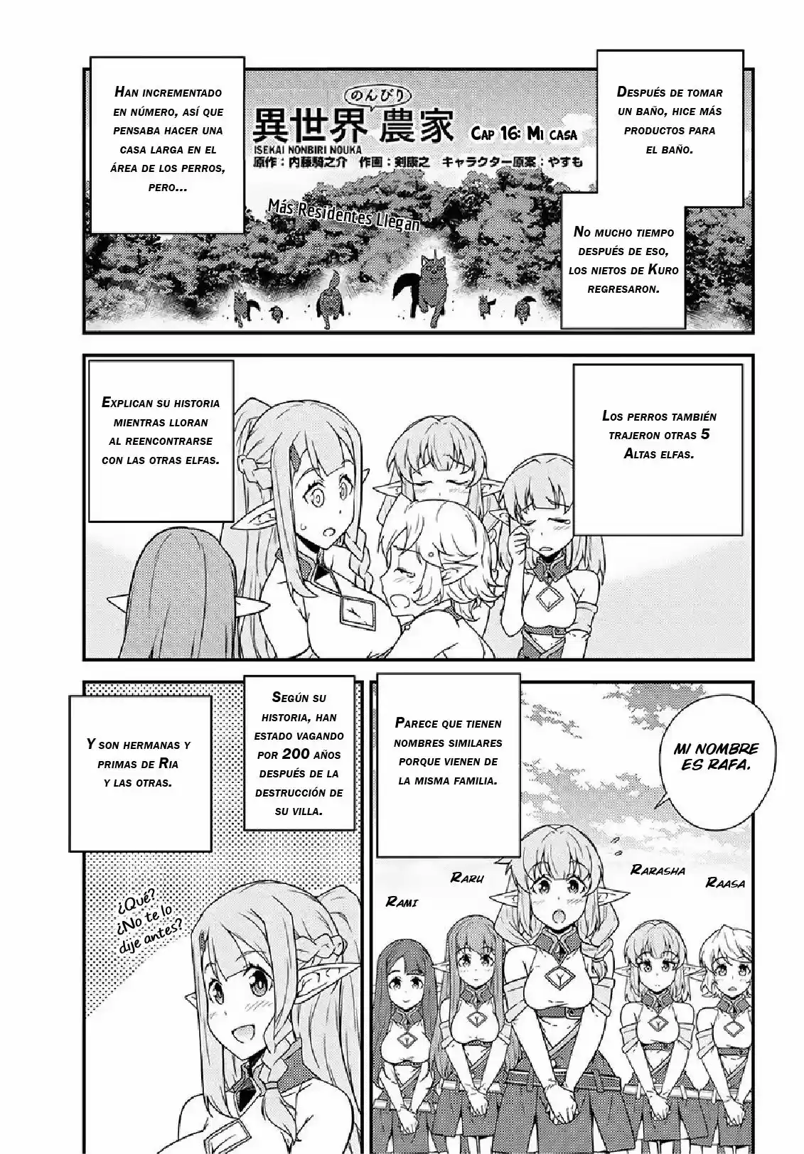 Isekai Nonbiri Nouka (Novela) - Capítulo 16 - Página 2 - LectorTMOo