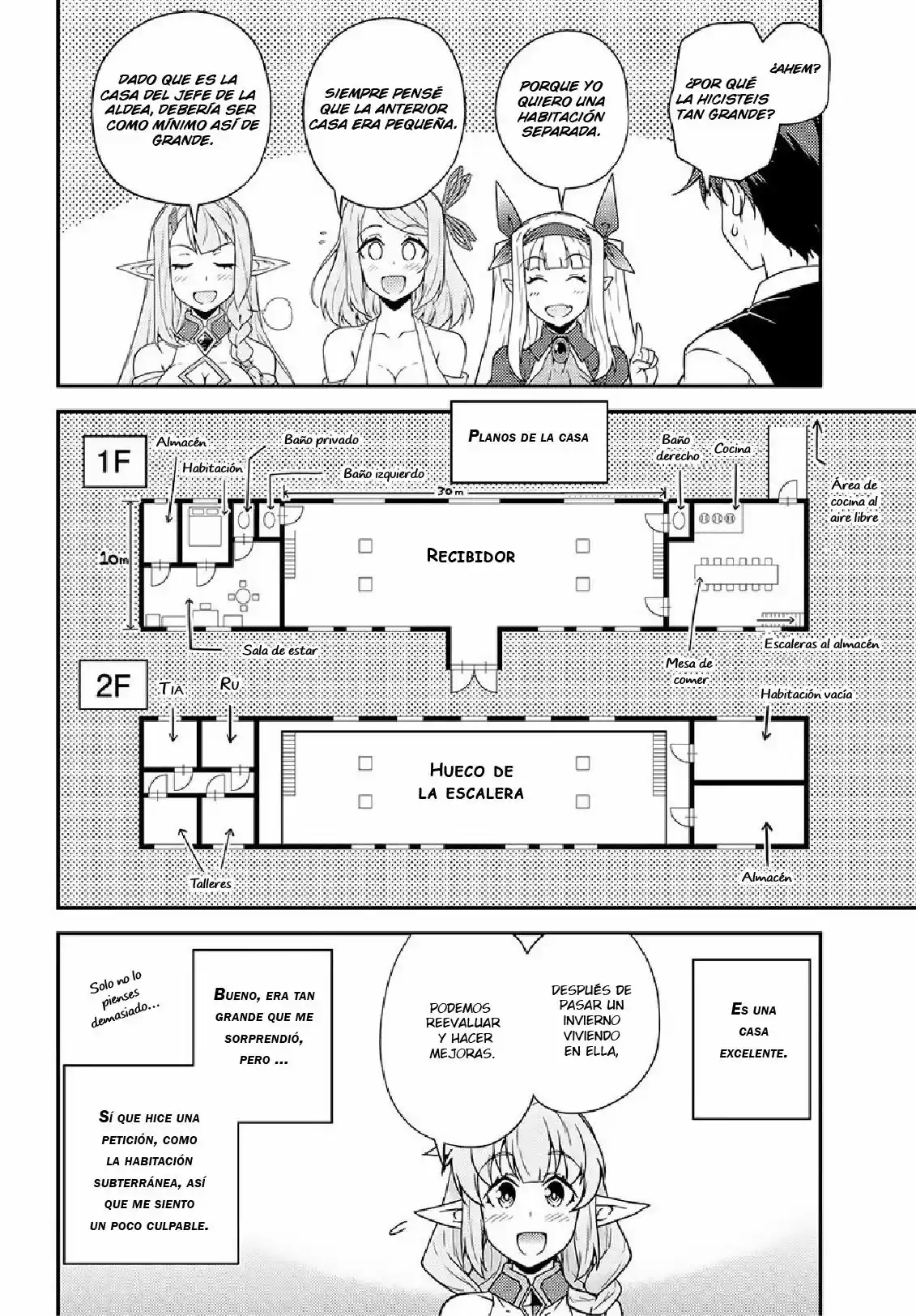 Isekai Nonbiri Nouka (Novela) - Capítulo 16 - Página 5 - LectorTMOo