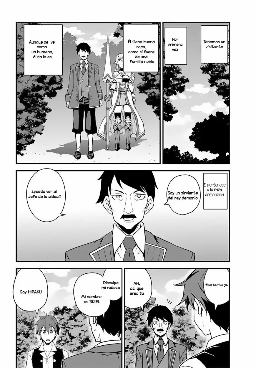 Isekai Nonbiri Nouka (Novela) - Capítulo 22 - Página 5 - LectorTMOo