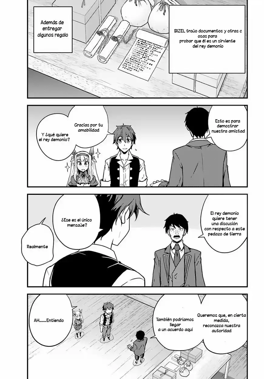Isekai Nonbiri Nouka (Novela) - Capítulo 22 - Página 6 - LectorTMOo
