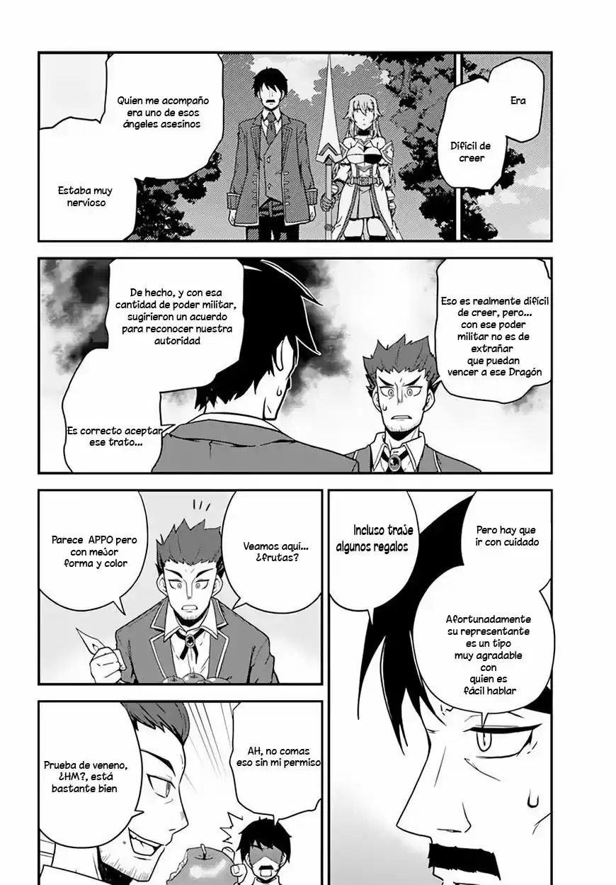 Isekai Nonbiri Nouka (Novela) - Capítulo 22 - Página 11 - LectorTMOo