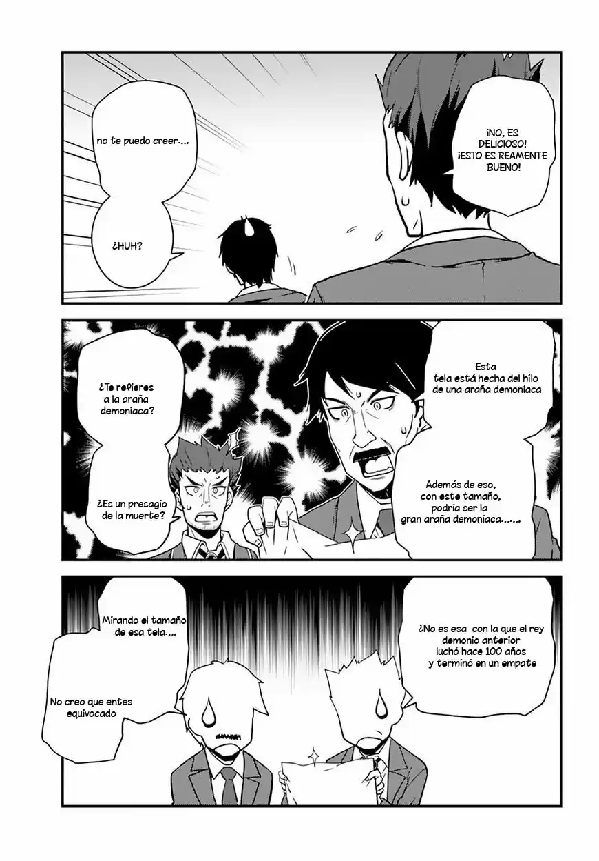 Isekai Nonbiri Nouka (Novela) - Capítulo 22 - Página 12 - LectorTMOo