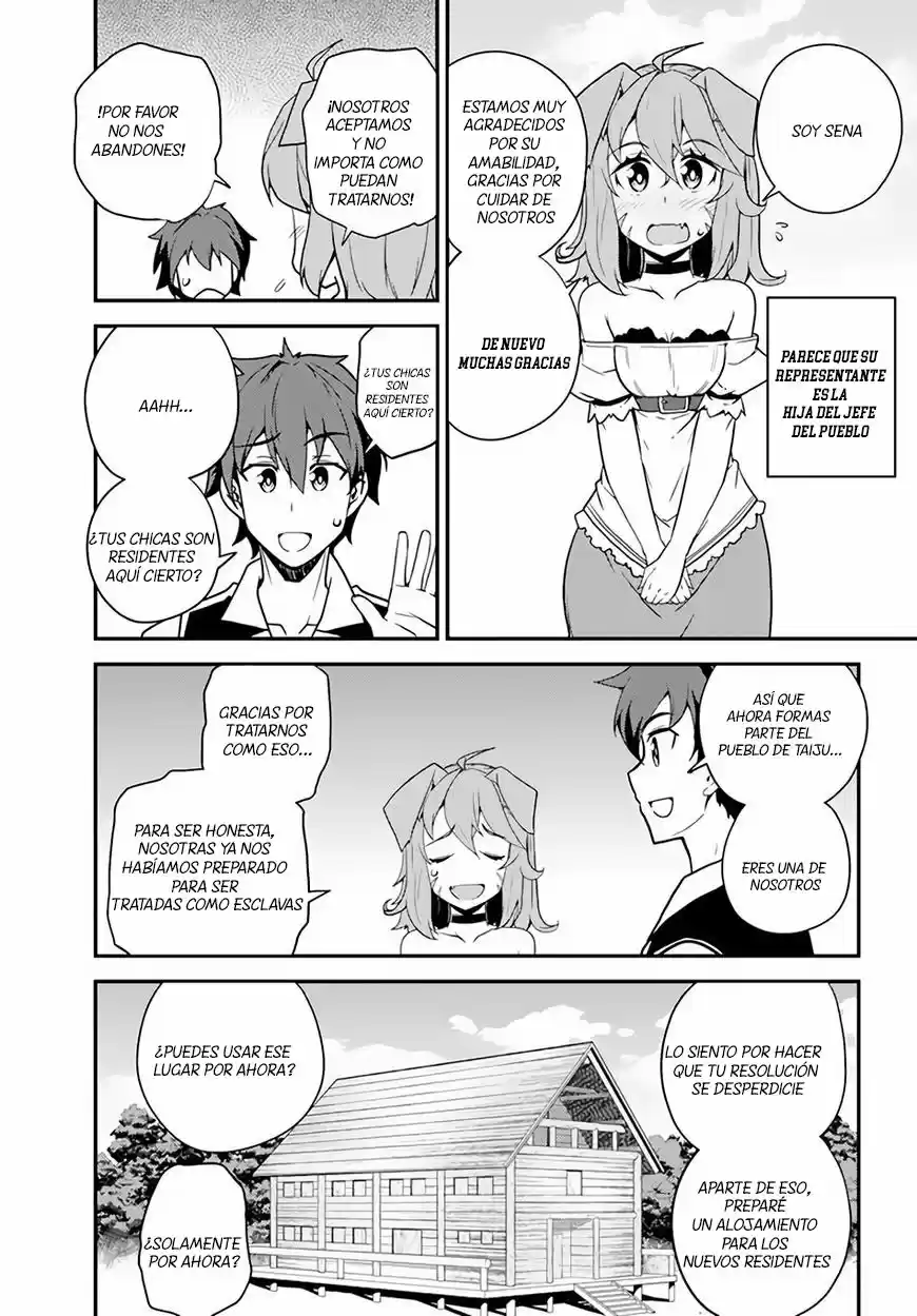 Isekai Nonbiri Nouka (Novela) - Capítulo 26 - Página 6 - LectorTMOo