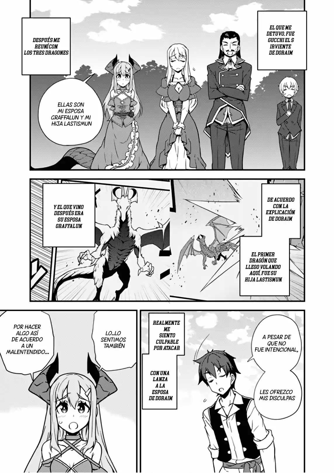 Isekai Nonbiri Nouka (Novela) - Capítulo 31 - Página 6 - LectorTMOo