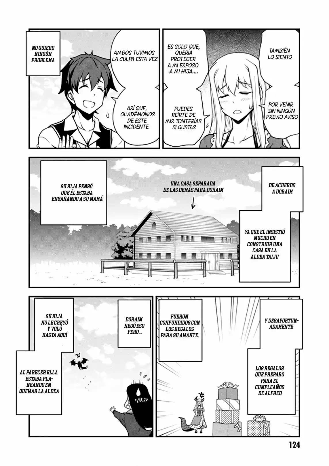 Isekai Nonbiri Nouka (Novela) - Capítulo 31 - Página 7 - LectorTMOo