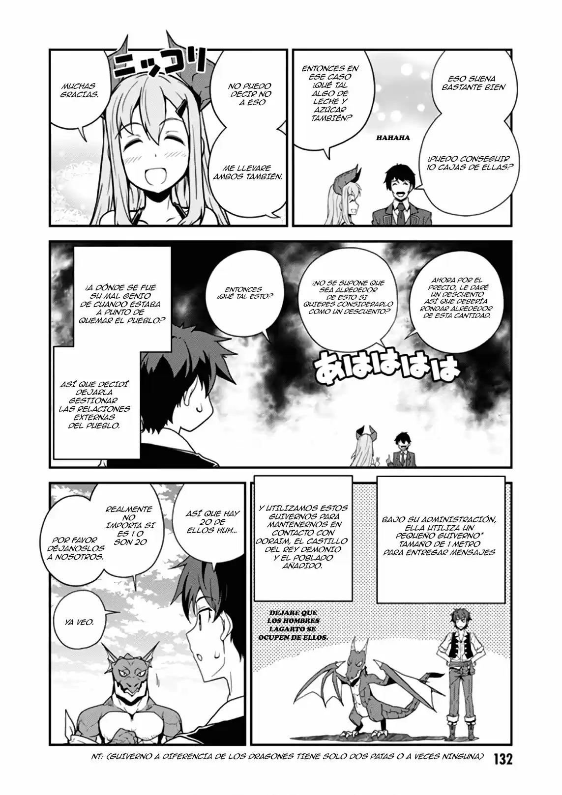 Isekai Nonbiri Nouka (Novela) - Capítulo 32 - Página 5 - LectorTMOo