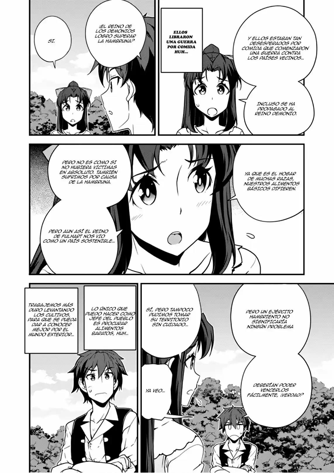 Isekai Nonbiri Nouka (Novela) - Capítulo 33 - Página 5 - LectorTMOo